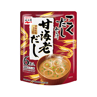 5款调味品包装设计参考(图1) 5款调味品包装设计参考(图1)
