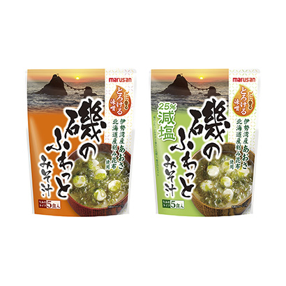 低盐海鲜汤料包装设计(图1) 低盐海鲜汤料包装设计(图1)