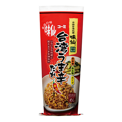 米饭外卖包装设计(图1)
