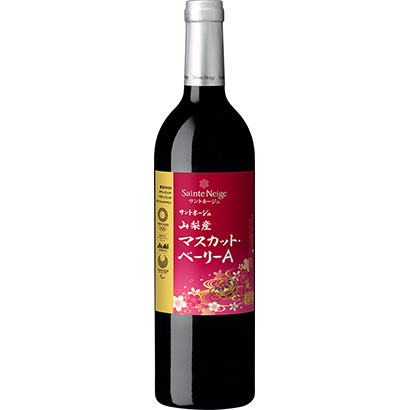 起泡酒包装设计(图1) 起泡酒包装设计(图1)