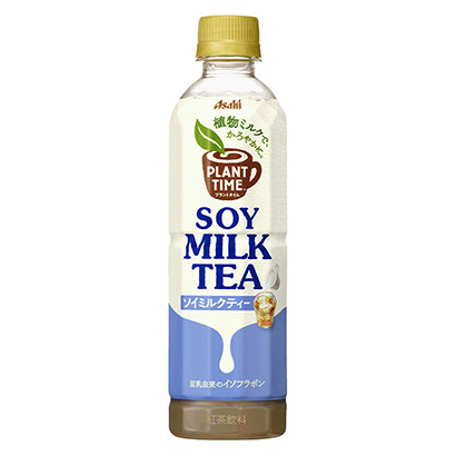 豆浆茶饮料包装设计(图1) 豆浆茶饮料包装设计(图1)