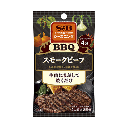 烤肉调味品包装设计(图1) 烤肉调味品包装设计(图1)