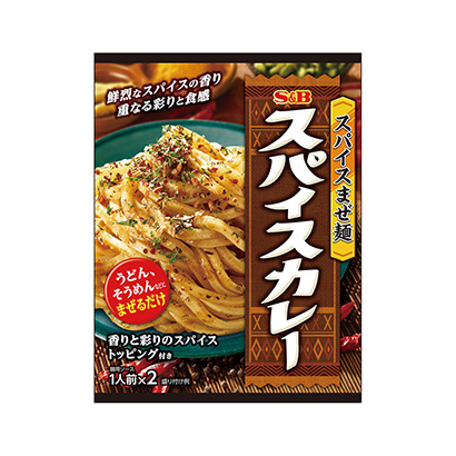 四川风味的辣椒调味料包装设计(图1) 四川风味的辣椒调味料包装设计(图1)
