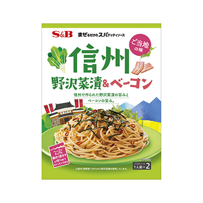 食品包装设计13款设计参考(图6) 食品包装设计13款设计参考(图6)