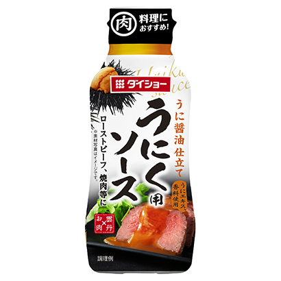 食品包装设计13款设计参考(图10) 食品包装设计13款设计参考(图10)