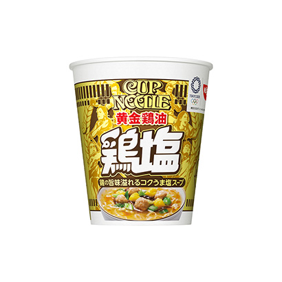 食品包装设计13款设计参考(图9) 食品包装设计13款设计参考(图9)
