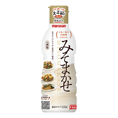 食品包装设计13款设计参考(图11) 食品包装设计13款设计参考(图11)