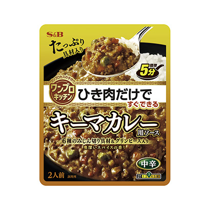 西安食品包装设计公司米饭外卖包装设计(图1) 西安食品包装设计公司米饭外卖包装设计(图1)