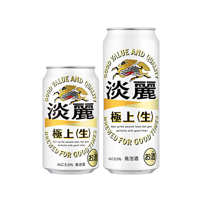 西安包装设计公司饮料包装设计(图1) 西安包装设计公司饮料包装设计(图1)