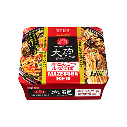 西安食品包装设计公司食品包装设计欣赏(图2) 西安食品包装设计公司食品包装设计欣赏(图2)