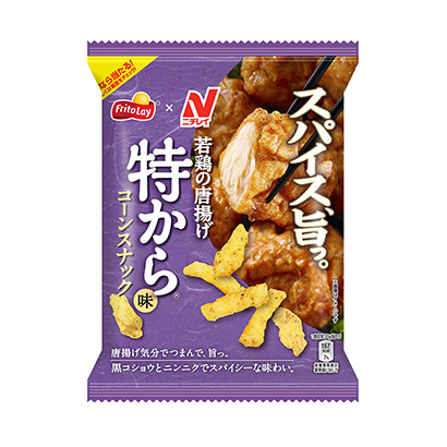 西安食品包装设计公司食品包装设计欣赏(图3) 西安食品包装设计公司食品包装设计欣赏(图3)
