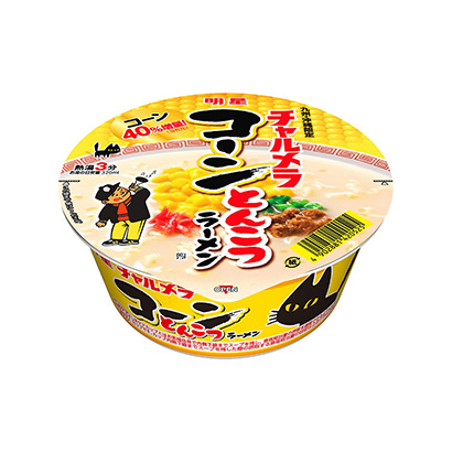 西安食品包装设计公司食品包装设计欣赏(图4) 西安食品包装设计公司食品包装设计欣赏(图4)