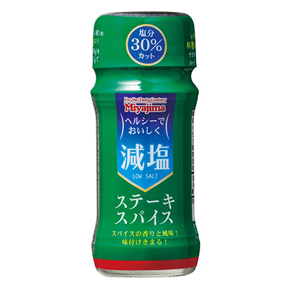 西安包装设计公司酱油包装设计(图2) 西安包装设计公司酱油包装设计(图2)