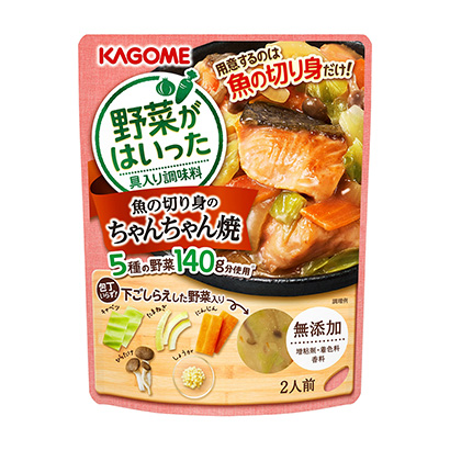 重庆产品包装设计公司设计参考(图2)