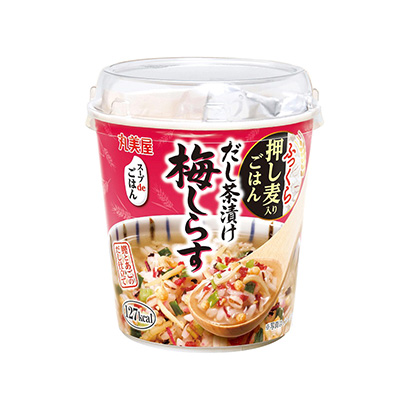 重庆产品包装设计公司设计参考(图1)