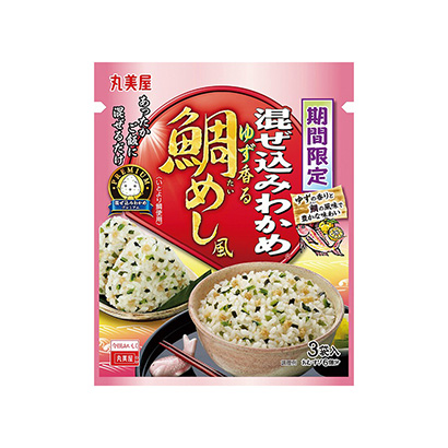 重庆食品包装设计公司包装设计参考(图1) 重庆食品包装设计公司包装设计参考(图1)