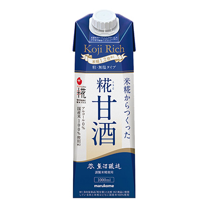 上海梅子酒包装设计参考(图1) 上海梅子酒包装设计参考(图1)
