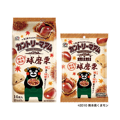 上海零食包装设计(图1) 上海零食包装设计(图1)
