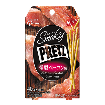 北京食品包装盒设计(图2) 北京食品包装盒设计(图2)