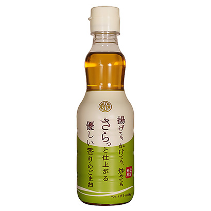 北京饮料包装设计(图4) 北京饮料包装设计(图4)
