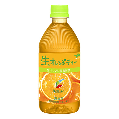 北京饮料包装设计(图3) 北京饮料包装设计(图3)