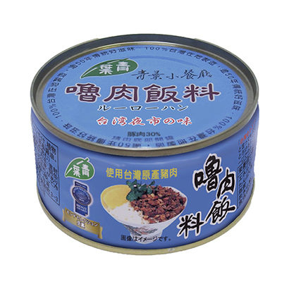 北京产品包装设计公司(图2) 北京产品包装设计公司(图2)