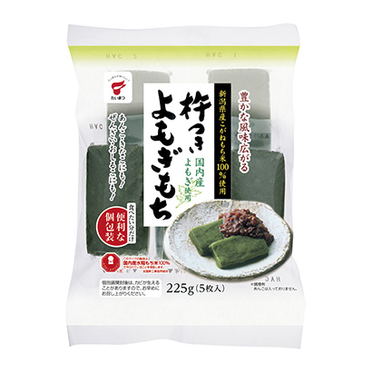 北京好的产品包装设计公司(图1) 北京好的产品包装设计公司(图1)