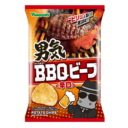 北京好的产品包装设计公司(图4) 北京好的产品包装设计公司(图4)