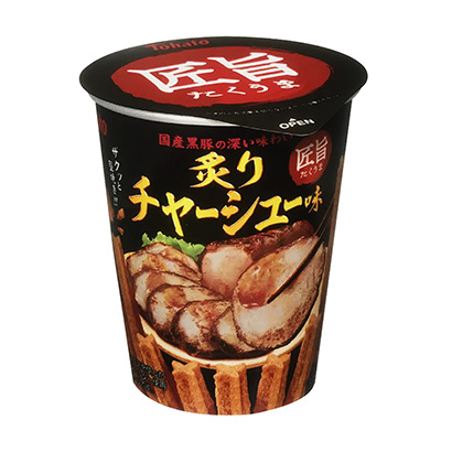 北京好的产品包装设计公司(图2) 北京好的产品包装设计公司(图2)