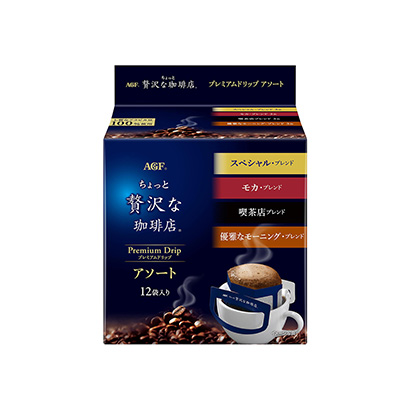 广州包装设计-广州产品包装设计(图3) 广州包装设计-广州产品包装设计(图3)