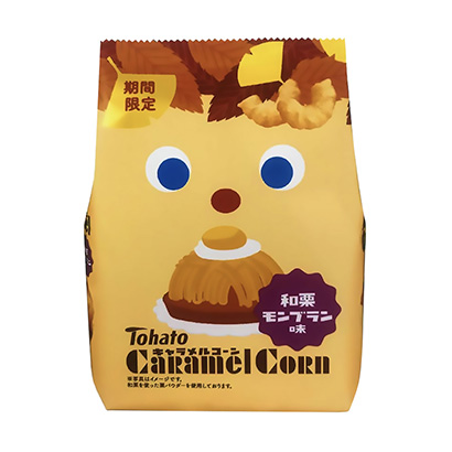北京包装设计(图1) 北京包装设计(图1)