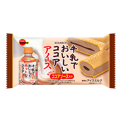 广州产品包装设计(图2)