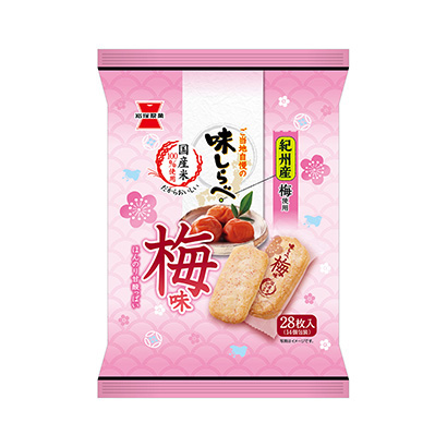 深圳包装设计-深圳食品包装设计公司(图1) 深圳包装设计-深圳食品包装设计公司(图1)