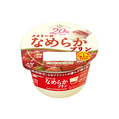 深圳包装设计-深圳食品包装设计公司(图2) 深圳包装设计-深圳食品包装设计公司(图2)