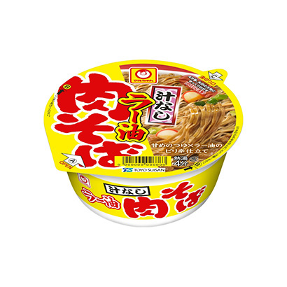 深圳包装设计-深圳食品包装设计公司(图3) 深圳包装设计-深圳食品包装设计公司(图3)