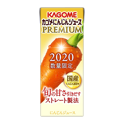 深圳包装设计-食品包装袋设计(图2) 深圳包装设计-食品包装袋设计(图2)