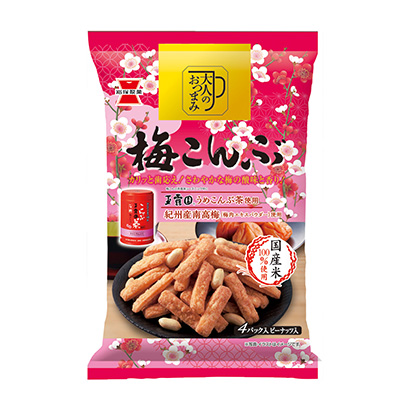 深圳包装设计-食品包装袋设计(图1) 深圳包装设计-食品包装袋设计(图1)