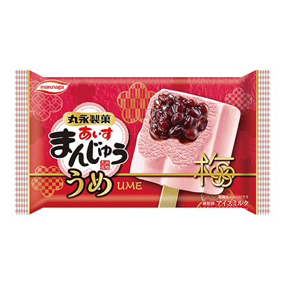 深圳包装设计-食品包装袋设计(图4) 深圳包装设计-食品包装袋设计(图4)