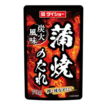 深圳产品包装设计公司-食品袋(图5) 深圳产品包装设计公司-食品袋(图5)