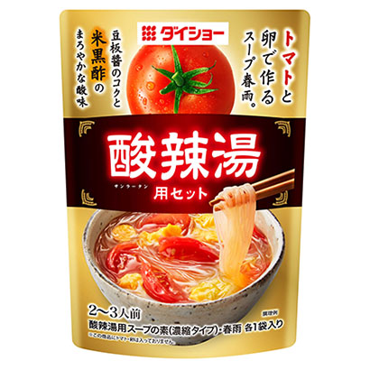 深圳产品包装设计公司-食品袋(图3) 深圳产品包装设计公司-食品袋(图3)