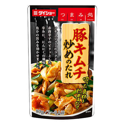 天津产品包装设计公司(图10)