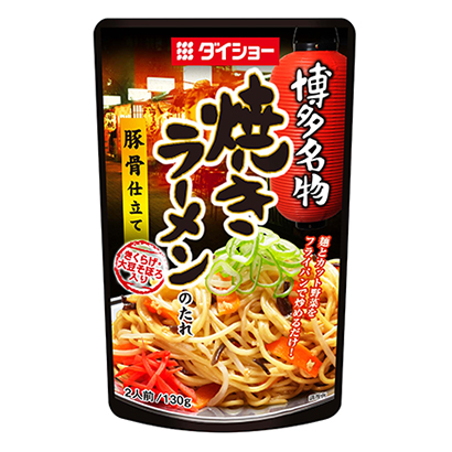天津产品包装设计公司(图9)
