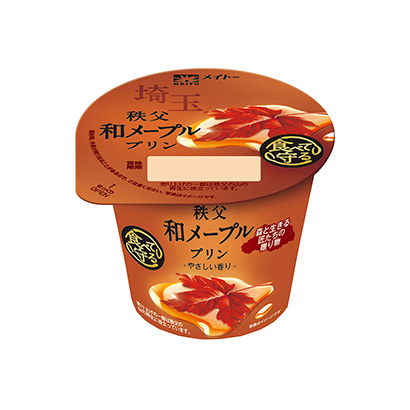 天津产品包装设计公司(图2)