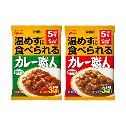 苏州食品饮料包装设计(图2) 苏州食品饮料包装设计(图2)