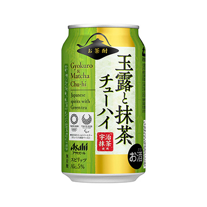 苏州食品饮料包装设计(图3) 苏州食品饮料包装设计(图3)