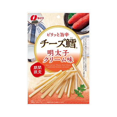 苏州食品创意包装设计公司(图1) 苏州食品创意包装设计公司(图1)