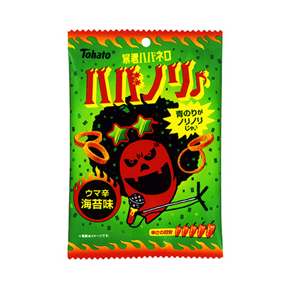 苏州食品创意包装设计公司(图3) 苏州食品创意包装设计公司(图3)