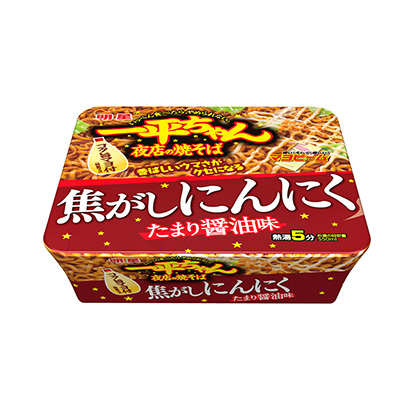 苏州食品创意包装设计公司(图2) 苏州食品创意包装设计公司(图2)