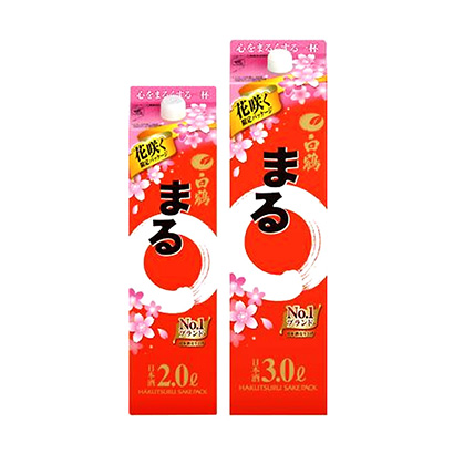 武汉零食包装设计(图4) 武汉零食包装设计(图4)