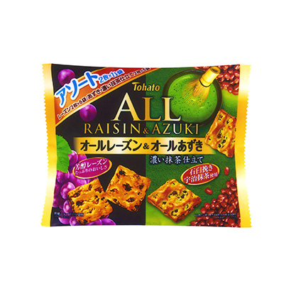 武汉零食小吃包装设计(图2) 武汉零食小吃包装设计(图2)